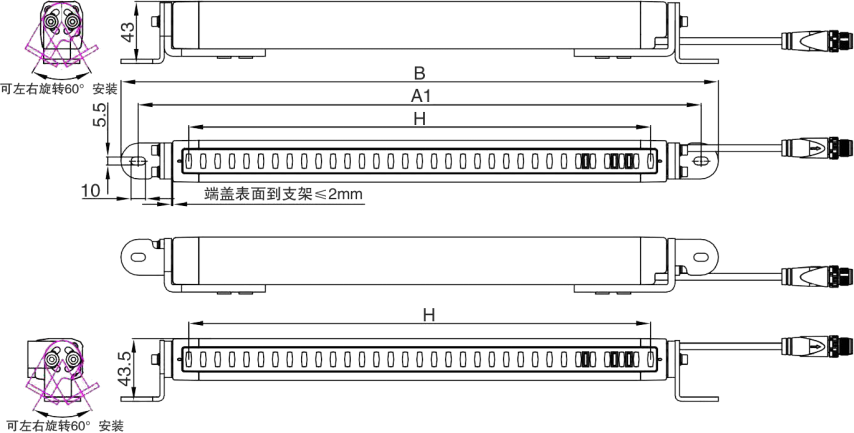 1753668380475541.png 圖片7.png