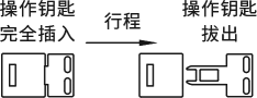 1753758961383616.png 圖片6.png