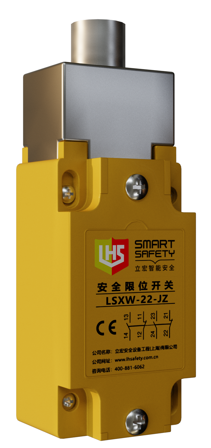 1753840647351787.png LSXW-22-JZ-H.png